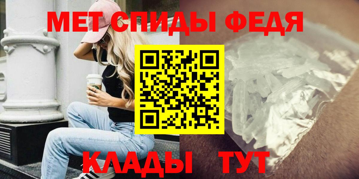 Amphetamine VHQ Павлово