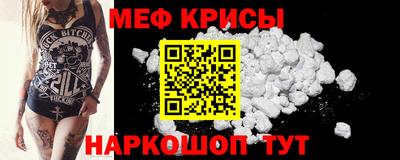 бутик Тулун