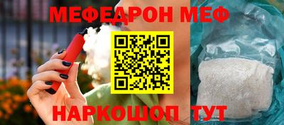 тгк Тула