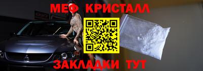 бутик Тулун