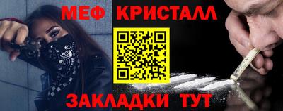 тгк Тула