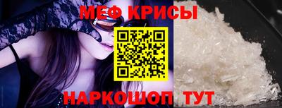 прущие грибы Туймазы