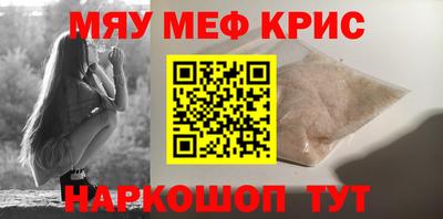 бутик Тулун
