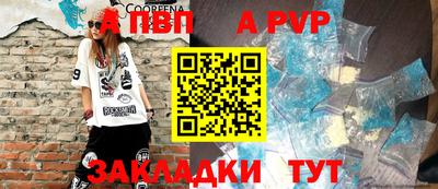 прущие грибы Туймазы