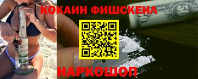 бутик Тулун