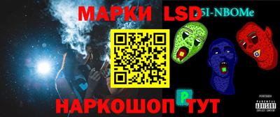 прущие грибы Туймазы