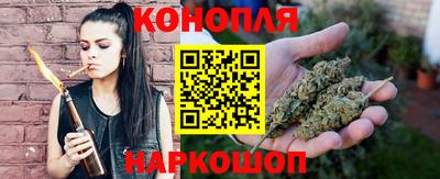 бутик Тулун
