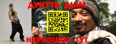 тгк Тула