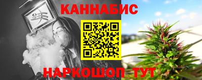 прущие грибы Туймазы
