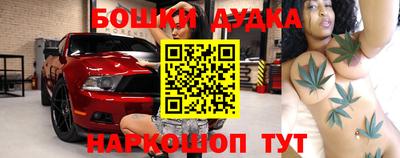 прущие грибы Туймазы