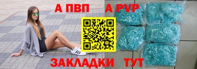 прущие грибы Туймазы