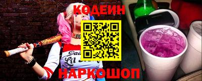 прущие грибы Туймазы