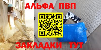 тгк Тула