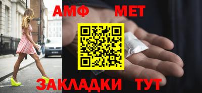 тгк Тула
