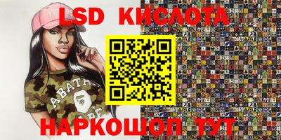 тгк Тула