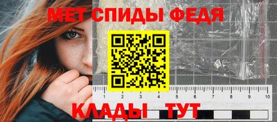 бутик Тулун