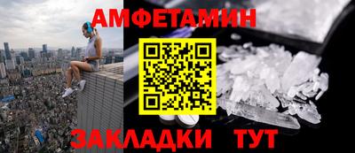 тгк Тула