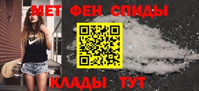 бутик Тулун