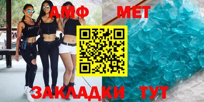 прущие грибы Туймазы