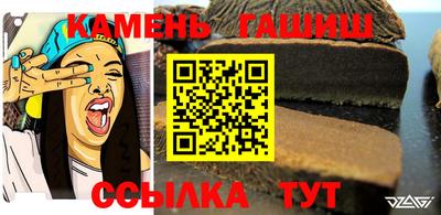 тгк Тула