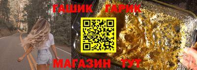 тгк Тула