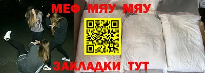 бутик Тулун