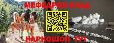 прущие грибы Туймазы