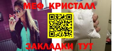 прущие грибы Туймазы