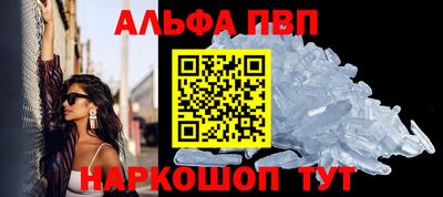 тгк Тула