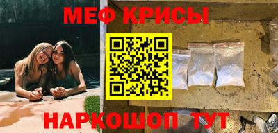 тгк Тула