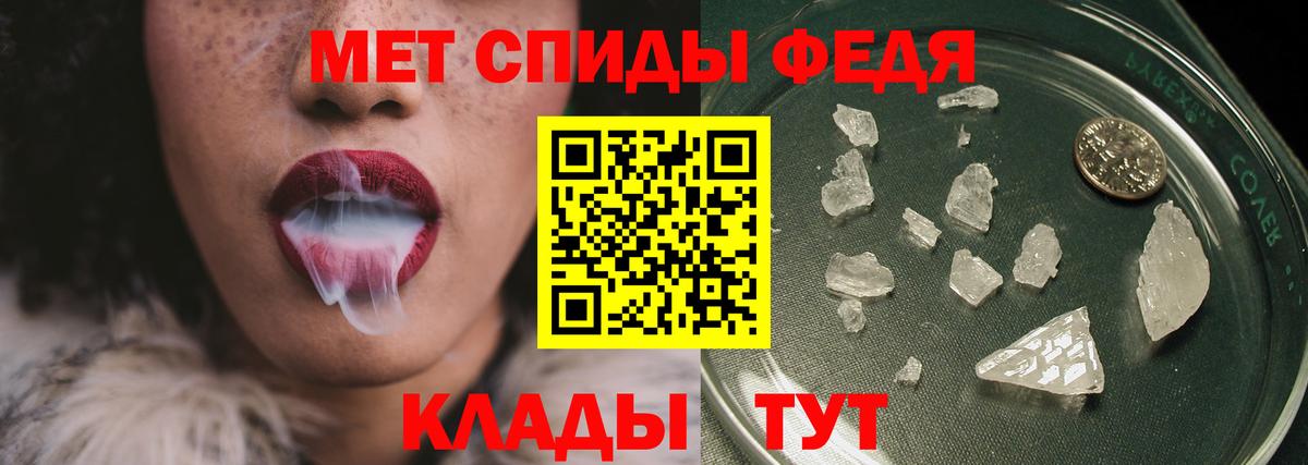 Павлово  Первитин витя  Вход с VPN 